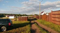 Лот: 11891224. Фото: 3. Продам участок рядом с п.Устюг. Недвижимость