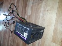 Лот: 20426134. Фото: 3. Блок питания AeroCool VX-750. Компьютеры, оргтехника, канцтовары