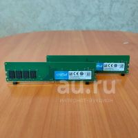 Лот: 19217105. Фото: 7. ⚠️👍Игровой компьютер, Intel Core...