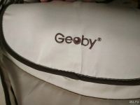 Лот: 10833939. Фото: 3. Сумка переноска geoby. Красноярск