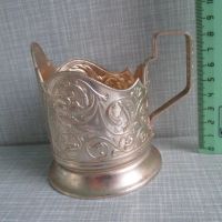 Лот: 24337793. Фото: 4. Подстаканник Рыбак Золотая Рыбка... Красноярск