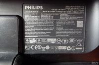 Лот: 9552016. Фото: 4. монитор Philips 170S6FS. Красноярск