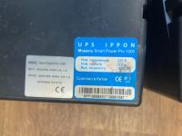 Лот: 25430767. Фото: 3. 3 мощных ИБП без АКБ: Ippon Smart... Компьютеры, оргтехника, канцтовары