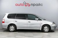 Лот: 23360575. Фото: 9. Honda Odyssey 2002
