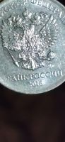 Лот: 24967333. Фото: 5. Монета номиналом 1 рубль 2016г...