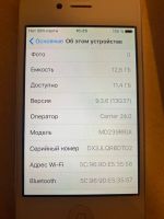 Лот: 18309478. Фото: 3. Apple iPhone 4s 16Gb. Красноярск