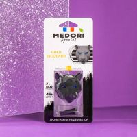 Лот: 25880101. Фото: 5. Ароматизатор в дефлектор Medori...