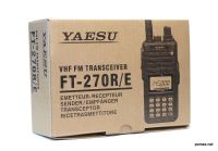 Лот: 9068674. Фото: 5. Радиостанция VHF YAESU FT-270R...