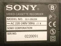 Лот: 9951339. Фото: 3. видеомагнитофон SONY SLV - SE620N. Бытовая техника