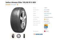 Лот: 20026368. Фото: 5. Шины 195/60 R15 Sailun Atrezzo...