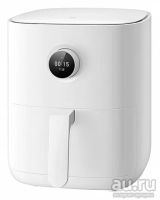 Лот: 18248348. Фото: 2. Аэрогриль Mi Smart Air Fryer... Мелкая бытовая техника