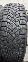 Лот: 25039721. Фото: 4. 185/65R15 92T Pirelli Ice Zero... Красноярск