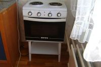 Лот: 1553128. Фото: 2. Печь Мечта. Крупная бытовая техника