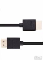 Лот: 7444105. Фото: 3. Кабель HDMI —— HDMI v1.4 (3D... Компьютеры, оргтехника, канцтовары