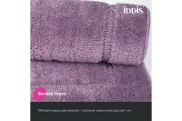 Лот: 23655519. Фото: 5. Набор ковриков IDDIS Promo