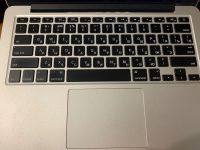 Лот: 16056611. Фото: 3. MacBook Pro 13 retina 2012 a1415. Компьютеры, оргтехника, канцтовары