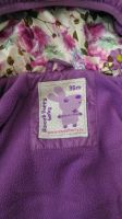 Лот: 11537925. Фото: 3. Жилет Sweet berry beby. Дети растут