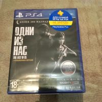 Лот: 6620042. Фото: 2. Одни из нас ps4 новый запечатан. Игровые приставки, консоли, видеоигры