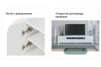 Лот: 23675726. Фото: 2. Тумба под ТВ Hoff Бруклин. Мебель для гостиной