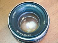 Лот: 17354118. Фото: 2. Объектив Зенитар-М 50mm f/1.7... Фото, видеокамеры, оптика