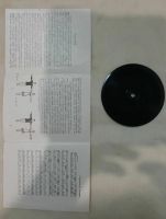 Лот: 18378473. Фото: 2. Пластинки. Коллекционирование, моделизм