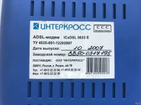 Лот: 13750890. Фото: 2. ADSL модем Интеркросс. Сетевые устройства
