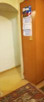 Лот: 25237510. Фото: 2. Шкаф плательный. Хранение вещей