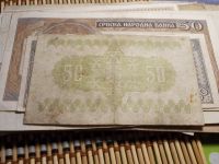 Лот: 17314843. Фото: 2. Нечастые 50 сен 1938 года. Япония... Банкноты