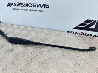 Лот: 25663466. Фото: 3. держатель щетки стеклоочистителя... Авто, мото, водный транспорт