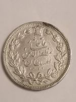 Лот: 24394427. Фото: 2. Иран 5000 динар 1902 год. Редкость... Монеты