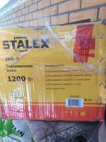 Лот: 16339004. Фото: 3. Пила Торцовочная Stalex JMS-8. Строительство и ремонт