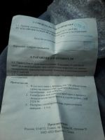 Лот: 10275803. Фото: 4. Манометр на 10 МПа. Красноярск