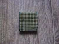 Лот: 9051108. Фото: 2. Продажа\Обмен - Процессор AMD... Комплектующие