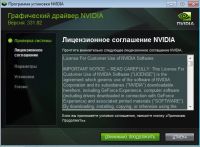 Лот: 16199410. Фото: 6. Видеокарта GeForce GTX650