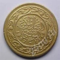 Лот: 199098. Фото: 2. Тунис. 50 миллим 1997г. (2). Монеты