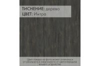 Лот: 23687405. Фото: 2. Тумба прикроватная Калифорния... Хранение вещей