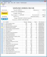 Лот: 19852205. Фото: 2. ПК Celeron 440 2GHz/2Gb/80Gb. Компьютеры, ноутбуки, планшеты