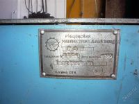 Лот: 1747238. Фото: 2. Циркулярка с рубанком на 380 вт. Инструмент и расходные