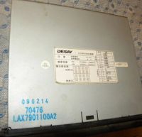 Лот: 12106893. Фото: 3. автомагнитола lifan breez оригинал... Авто, мото, водный транспорт