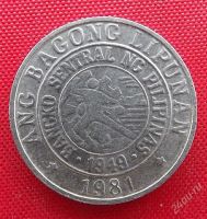 Лот: 2691167. Фото: 2. (№2587) 10 сентимо 1981 (Филиппины... Монеты