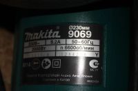 Лот: 4748073. Фото: 3. Болгарка Makita 9069 профессиональная. Строительство и ремонт