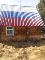 Лот: 5476634. Фото: 3. Продам дачу!. Недвижимость