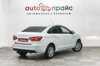 Лот: 19611752. Фото: 7. LADA (ВАЗ) Vesta, I 1.6 MT (106...