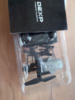 Лот: 25899531. Фото: 2. Квадрокоптер dexp. Бытовая техника