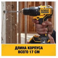 Лот: 19936063. Фото: 3. Дрель-шуруповерт DeWALT DCD709P2T-QW. Строительство и ремонт