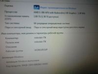 Лот: 5315239. Фото: 3. Ноутбук easynote te11bz-e302g32mnks... Компьютеры, оргтехника, канцтовары