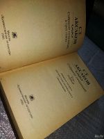 Лот: 15865039. Фото: 2. С. Т. Аксаков. Собрание сочинений... Литература, книги