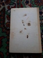 Лот: 21574783. Фото: 5. Булдаков Корелин Уткин Пролетариат...