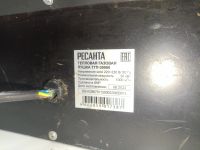 Лот: 25883522. Фото: 4. Ресанта тепловая газовая пушка. Красноярск