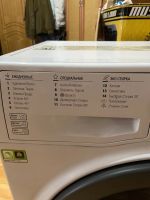 Лот: 18286449. Фото: 3. Стиральная машина Hotpoint Ariston... Бытовая техника